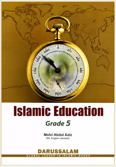 SHAF G4 cover