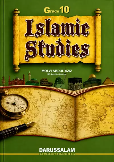 SHAF G10 cover