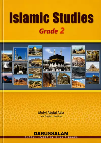 SHAF G2 cover
