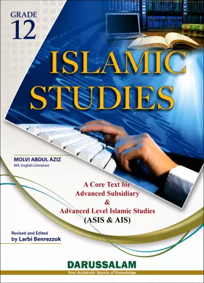 SHAF K12 cover