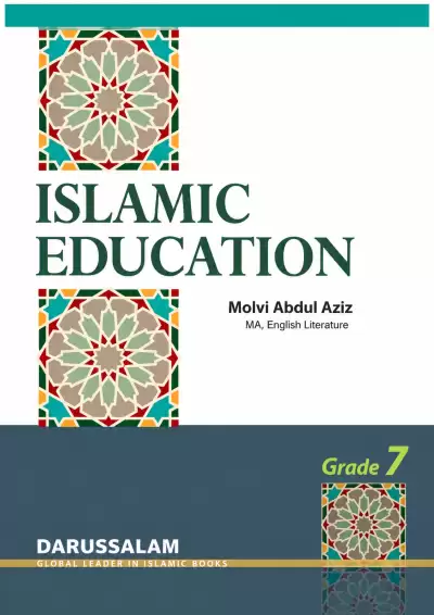 SHAF G7 cover