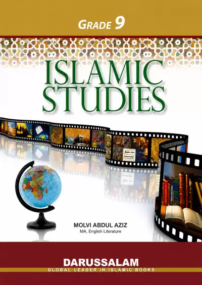 SHAF G9 cover
