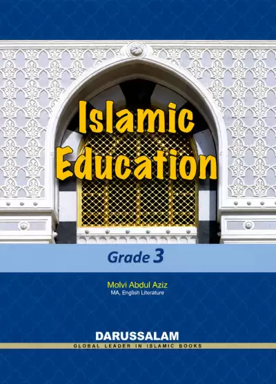 SHAF G3 cover